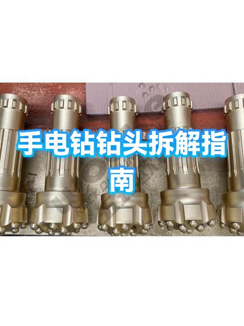 手钻的钻夹头怎么更换