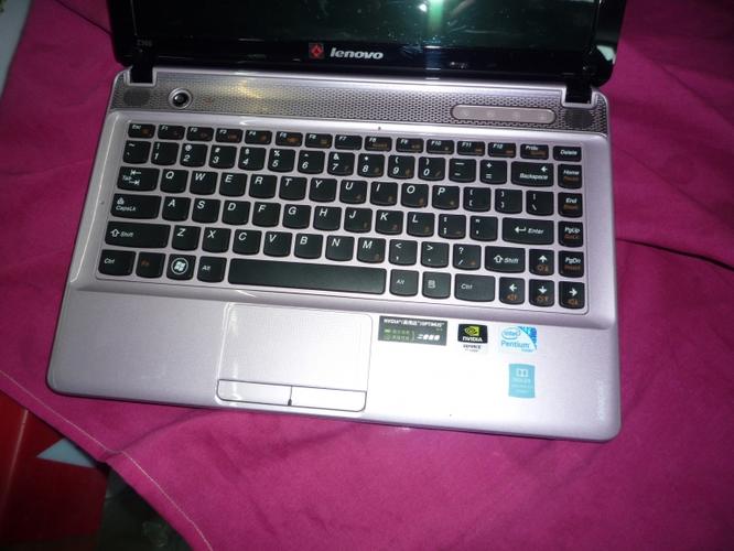 联想z460现在还能用吗截图3