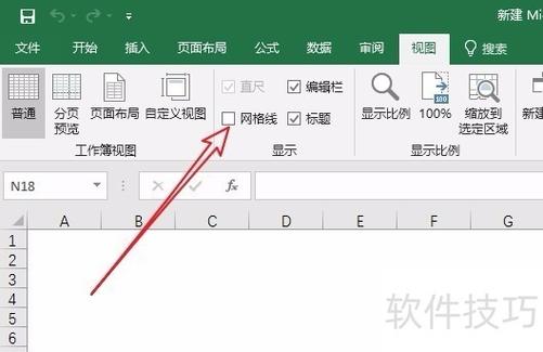 下划线两种都包括什么