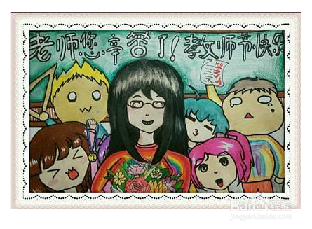 爱老师口语学生端