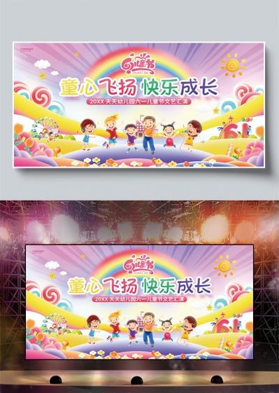 小孩爱哭脾气暴躁