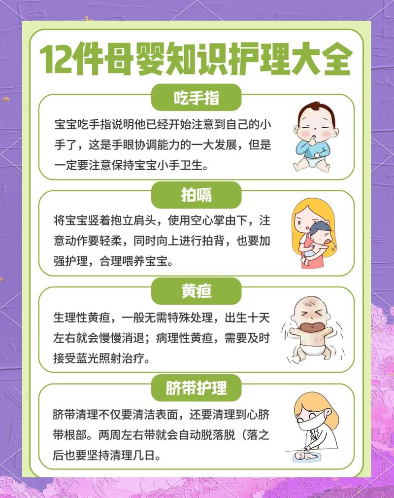 孩子老是气短发出哼哼声