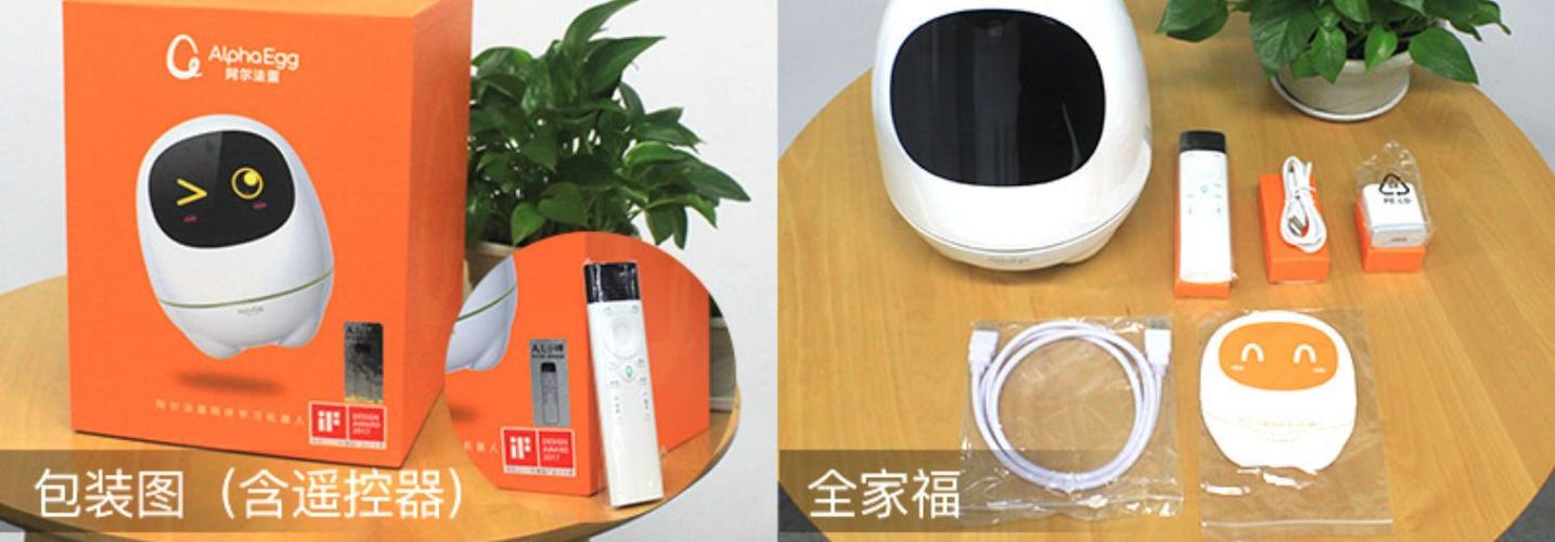 医生建议煮蛋器不用了