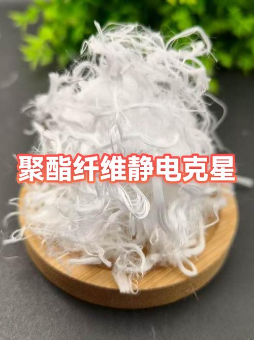 静电最强的克星