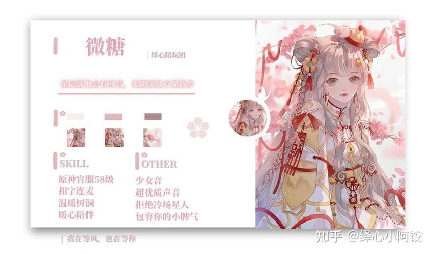 手机能玩原神吗图标