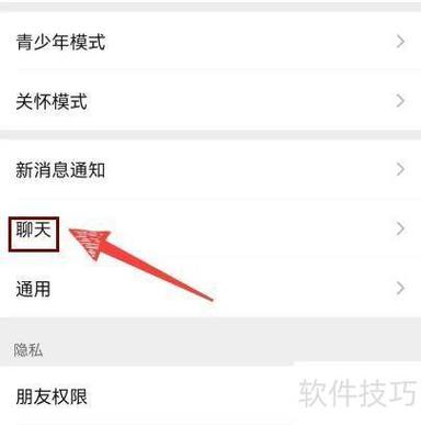 微信卸载重新下载还有记录吗