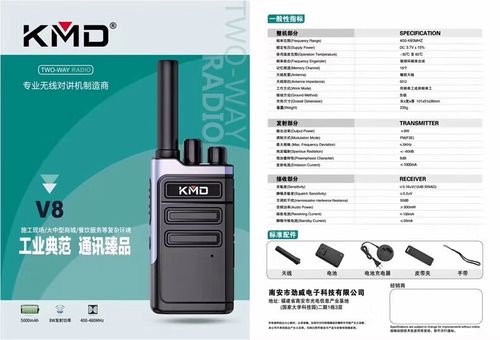 一键解除加密狗