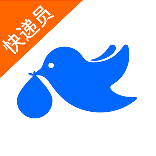 菜鸟裹裹和菜鸟包裹侠