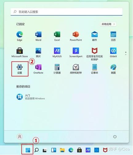 启用网络发现是什么意思截图2