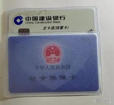 建行卡能在手机上签约吗