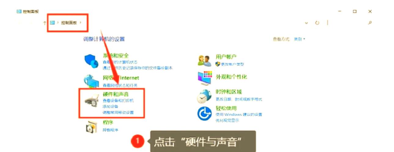 电脑没声音一键恢复