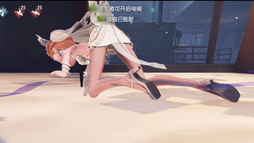 光脚cos第五人格祭司