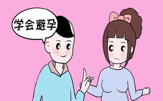 孕妇洗澡时突然生孩子