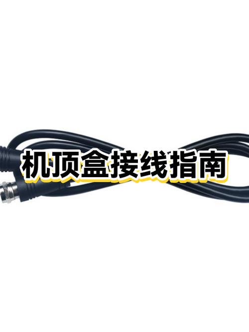 电视机显示机顶盒不支持是什么原因