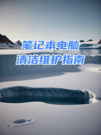 电脑主机一直闪黄灯,开不了机图标
