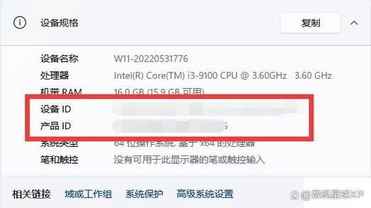 MOTO序列号查询入口