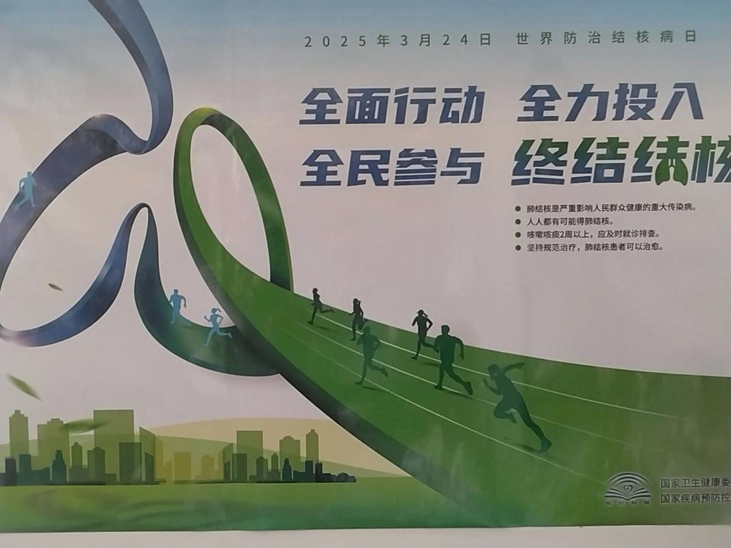 全民行动是骗了多少人的钱