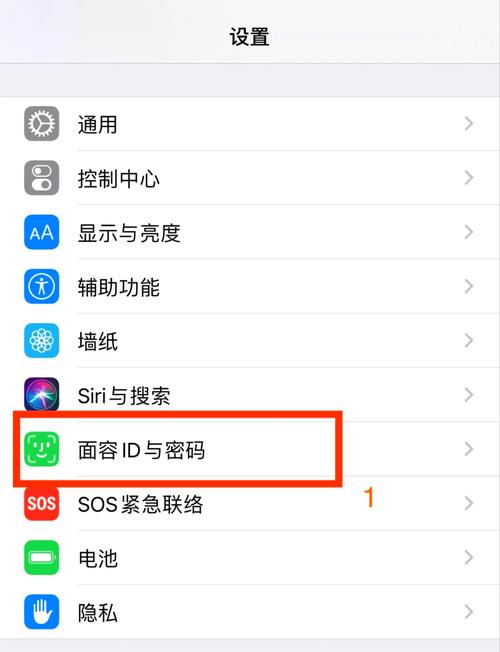 如何在手机上设置下载软件需要密码图标