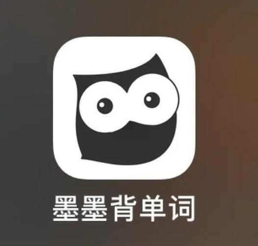 用墨墨背单词一天背多少个比较好