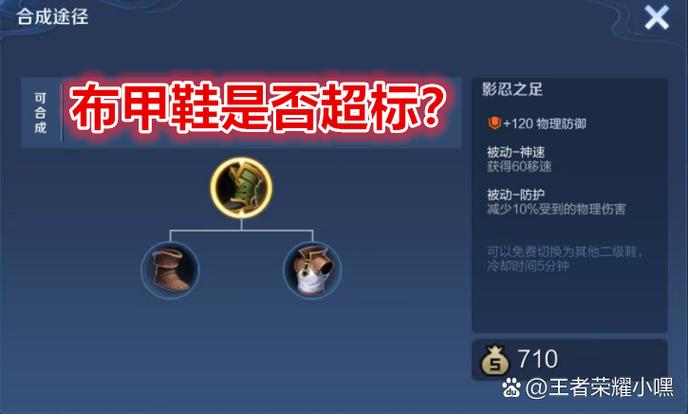 公认最粘鞋胶第一名