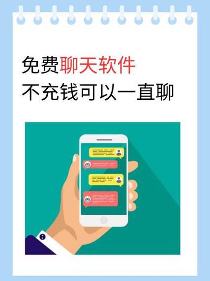 查看礼物收益明细的方法
