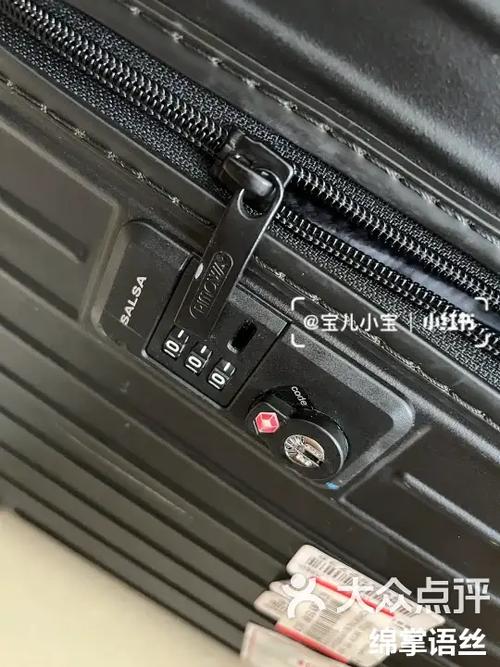 rimowa salsa箱密码忘记怎么重置