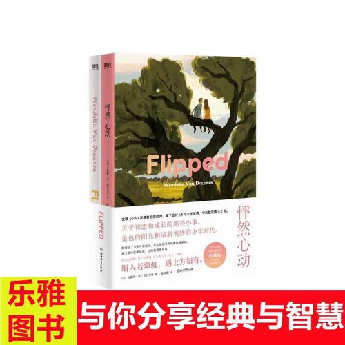 cnxp国英双语