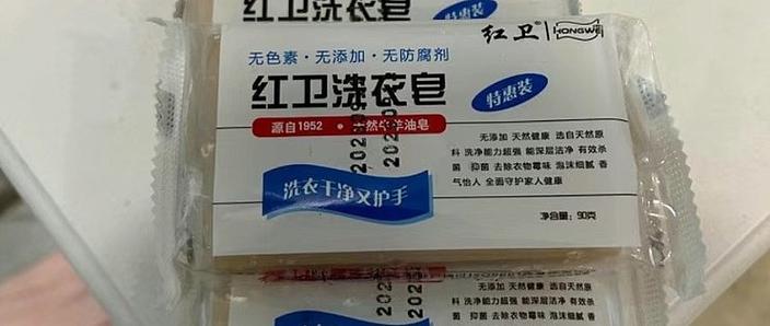 洗衣液泡太久有怪味