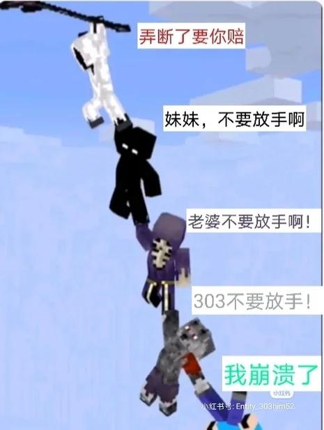 不死途文cp