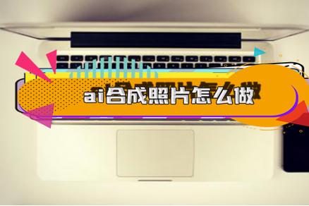 苹果编辑加贴花功能在哪里