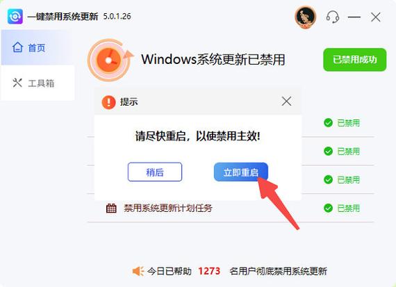 小米怎么重新设置默认应用