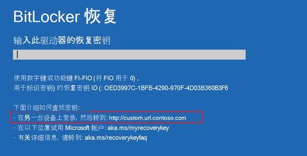 怎么解除手机相册密码