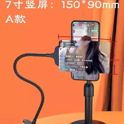 手机字体放大器