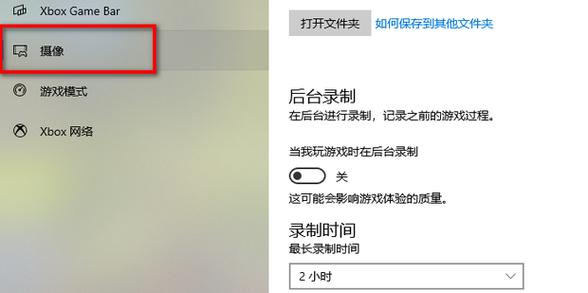 和平精英录屏声音不同步