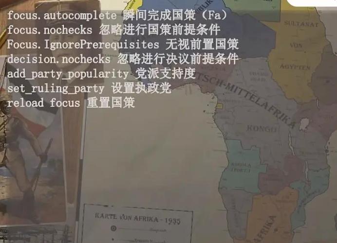 gta5战局突然很多人离开