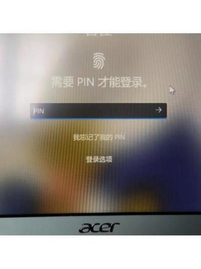 三星的pin码如何解开