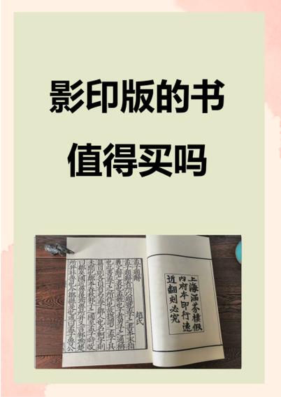 拍立得可以选择打印吗