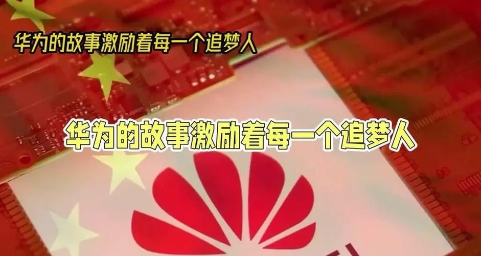 华为恢复删除照片