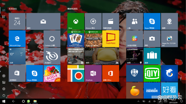 游戏和win10不兼容解决方法
