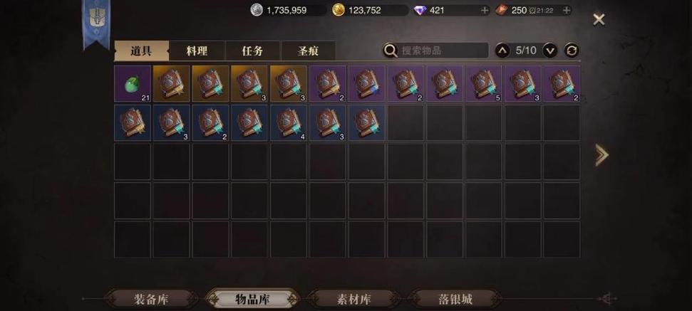 猎魂觉醒花钱厉害吗
