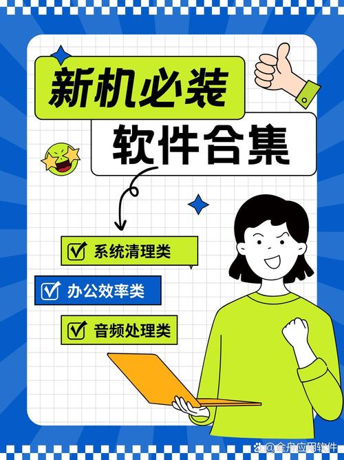 Word文档怎样取消回车痕迹