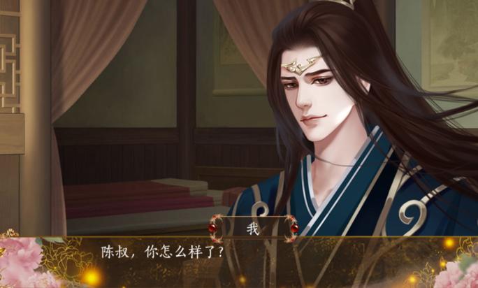 三国之谁主天下