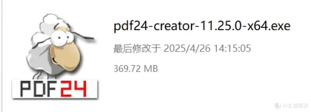 pdf24在线转换