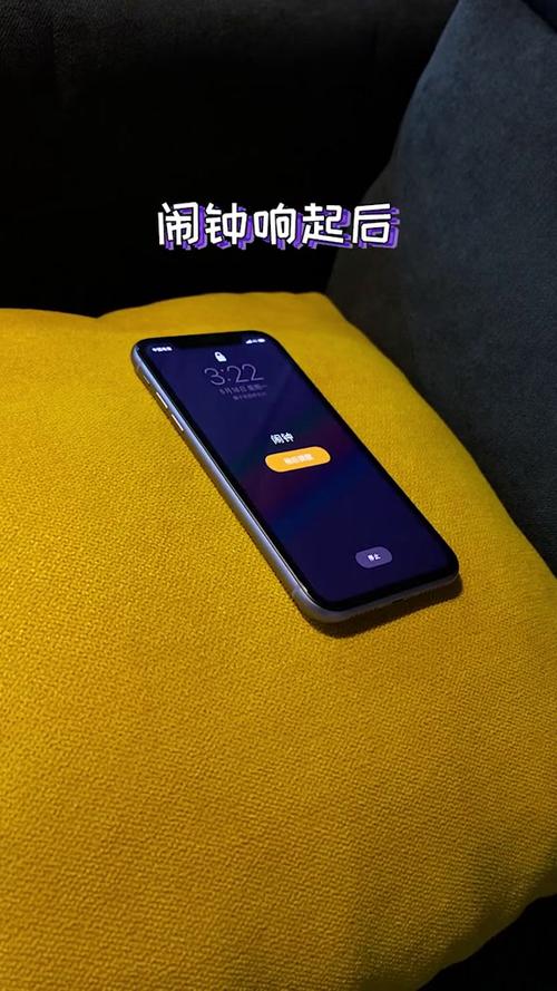 小米手机响铃一声就不响