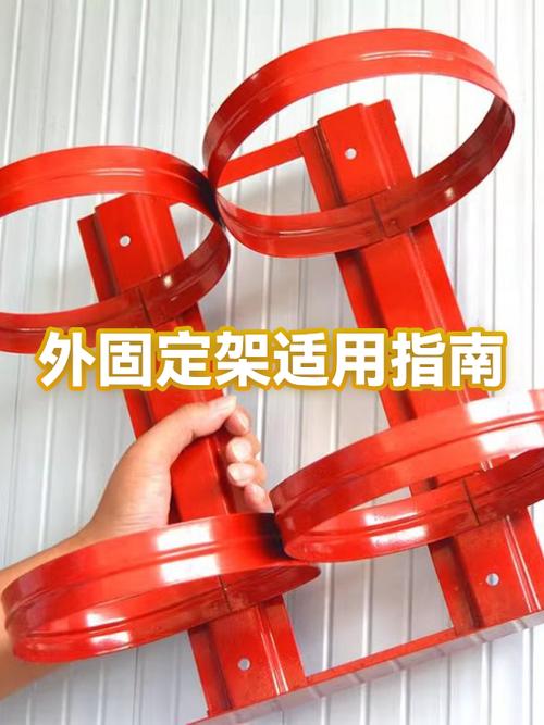 实木门固定件