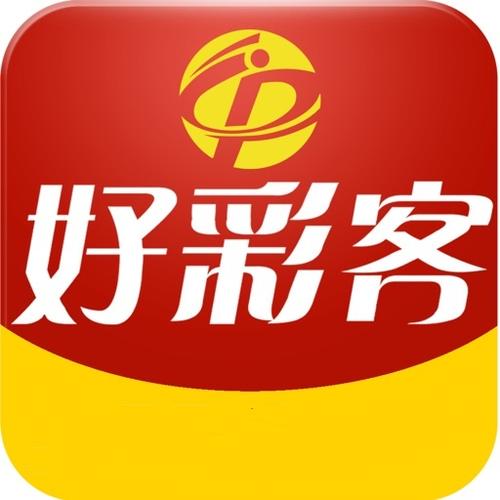 66好彩正式版