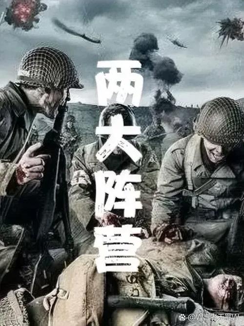 二战时中东国家在干嘛