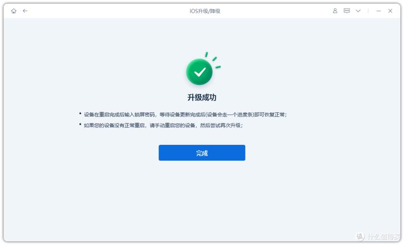 oppor9m系统更新包