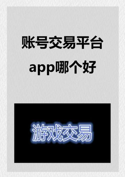 我的世界如何卖自己的资源