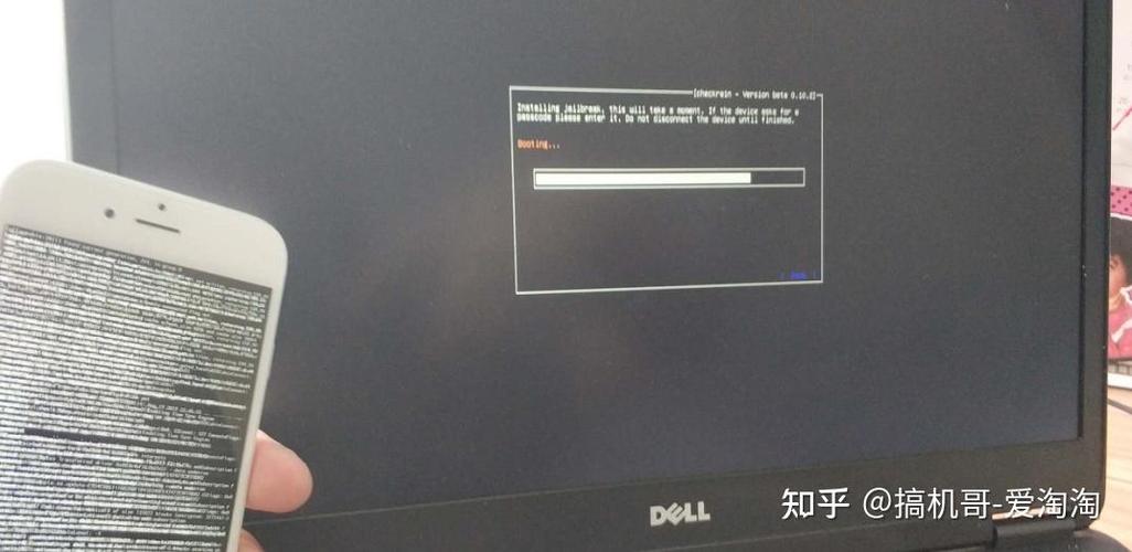 绕ID机器打电话